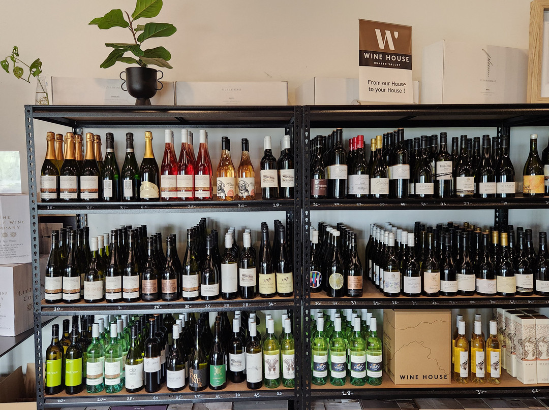 Wine House Hunter Valley-波高尔宾必去景点