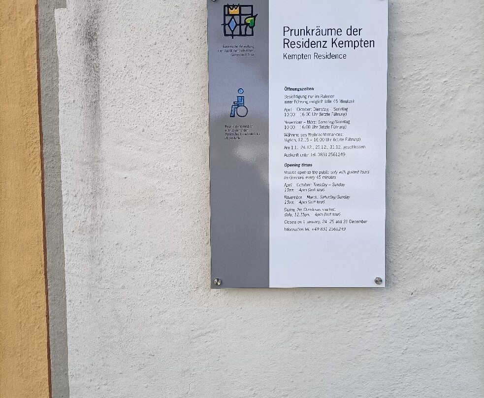 Residenz Kempten-肯普滕必去景点