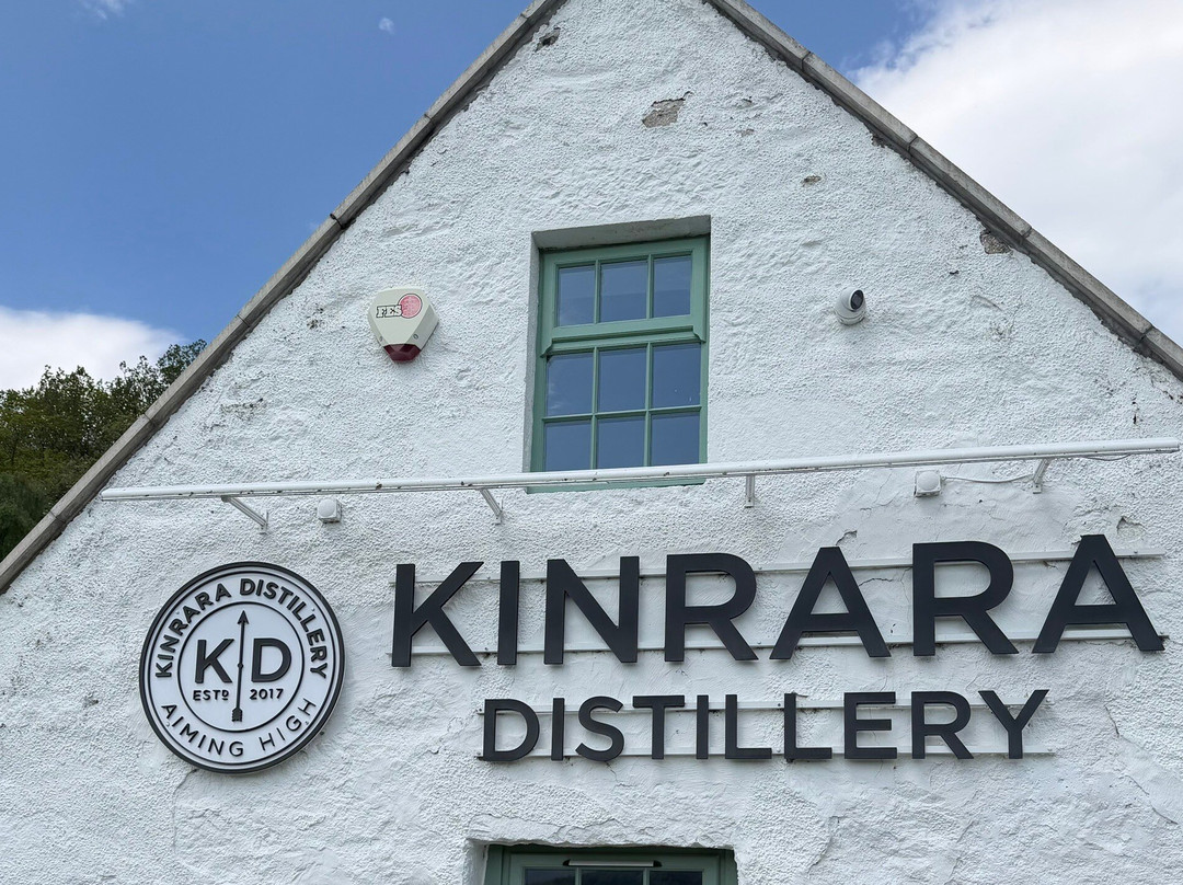 Kinrara Distillery-阿维莫尔必去景点