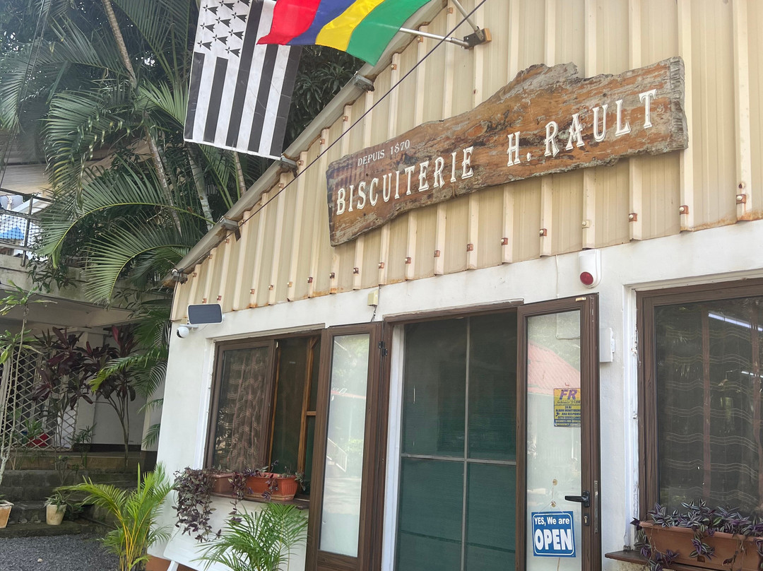 Biscuiterie Rault-马喜埔必去景点
