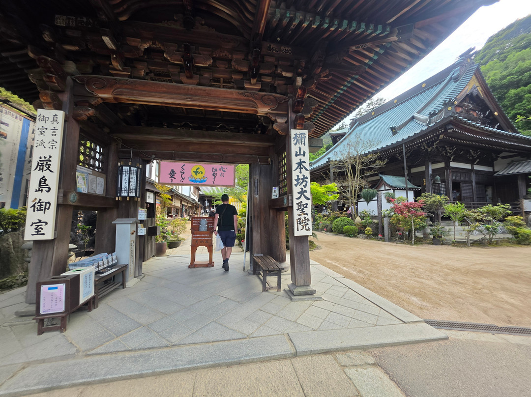 Daisho-in Temple-四日市市必去景点
