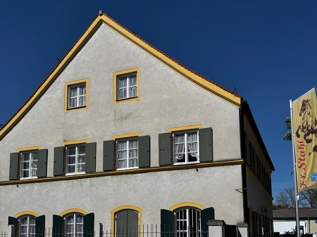 Franz-Xaver-Stahl-Museum-埃尔丁必去景点