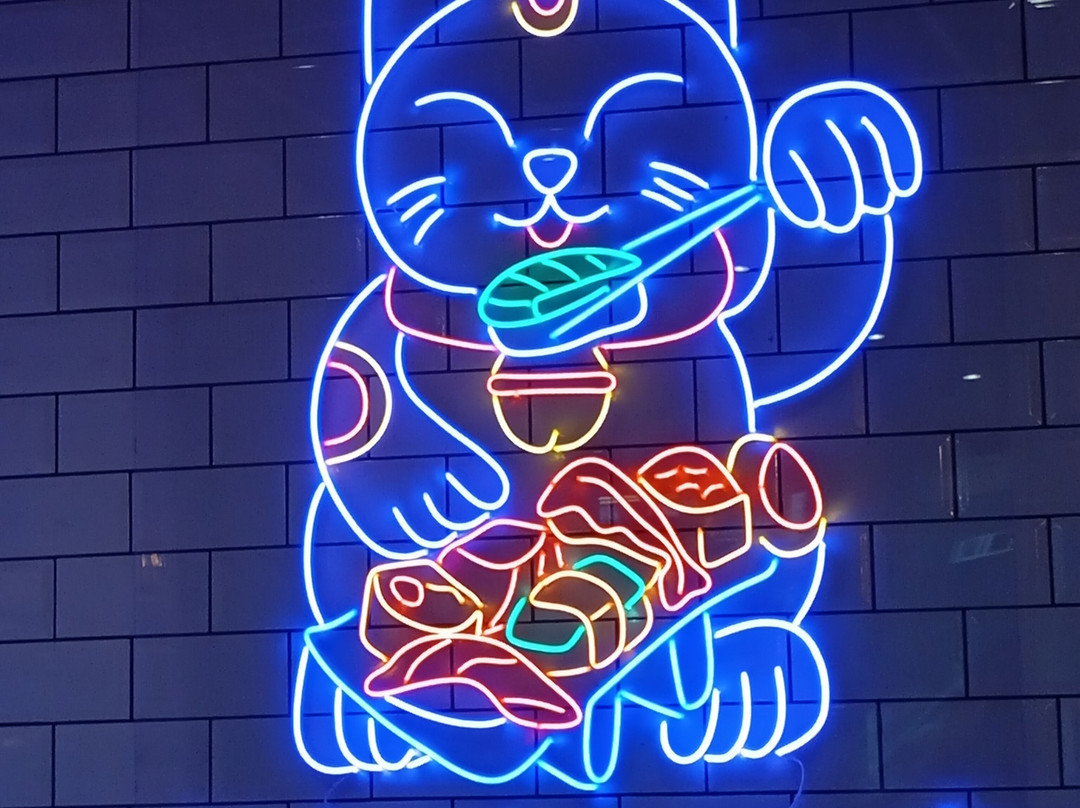 Okey Sushi