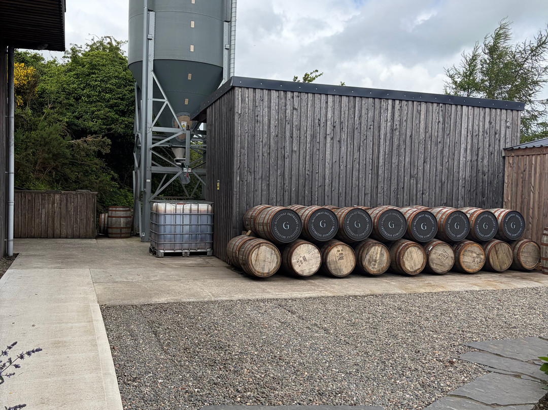 Galloway Distillery-Newton Stewart必去景点