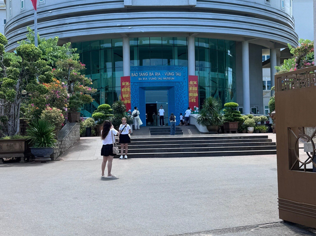 Ba Ria Vung Tau Provincial Museum-头顿必去景点