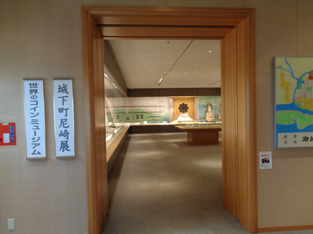 Amashin Kaikan-尼崎市必去景点