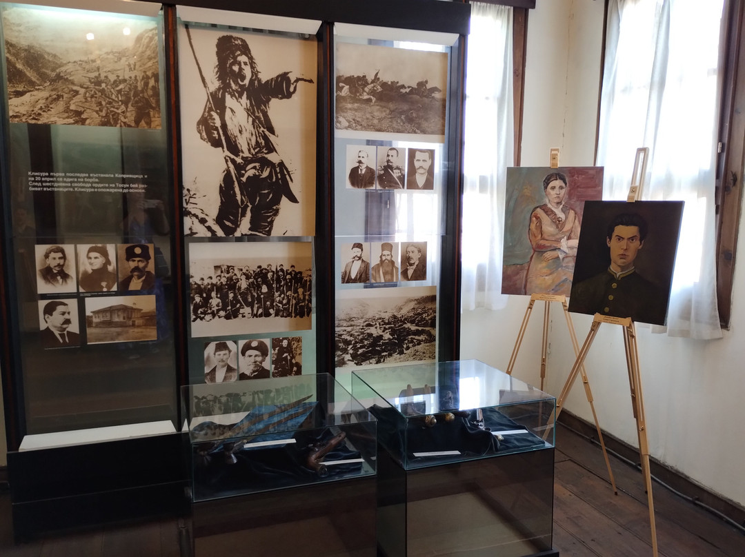 Plovdiv Regional Historical Museum - Bulgarian National Revival Exposition-普罗夫迪夫必去景点
