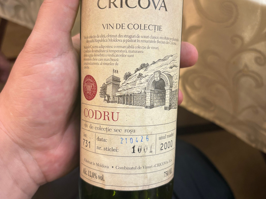 Cricova Winery-Cricova必去景点