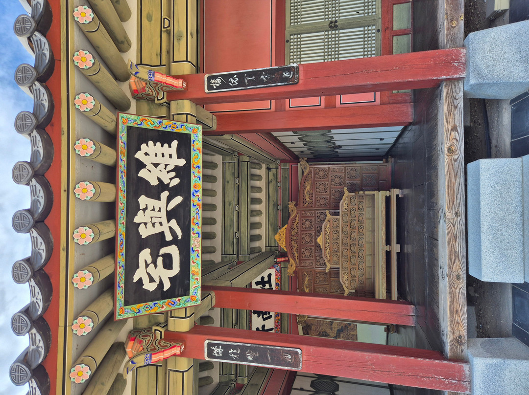 华城行宫-水原市必去景点