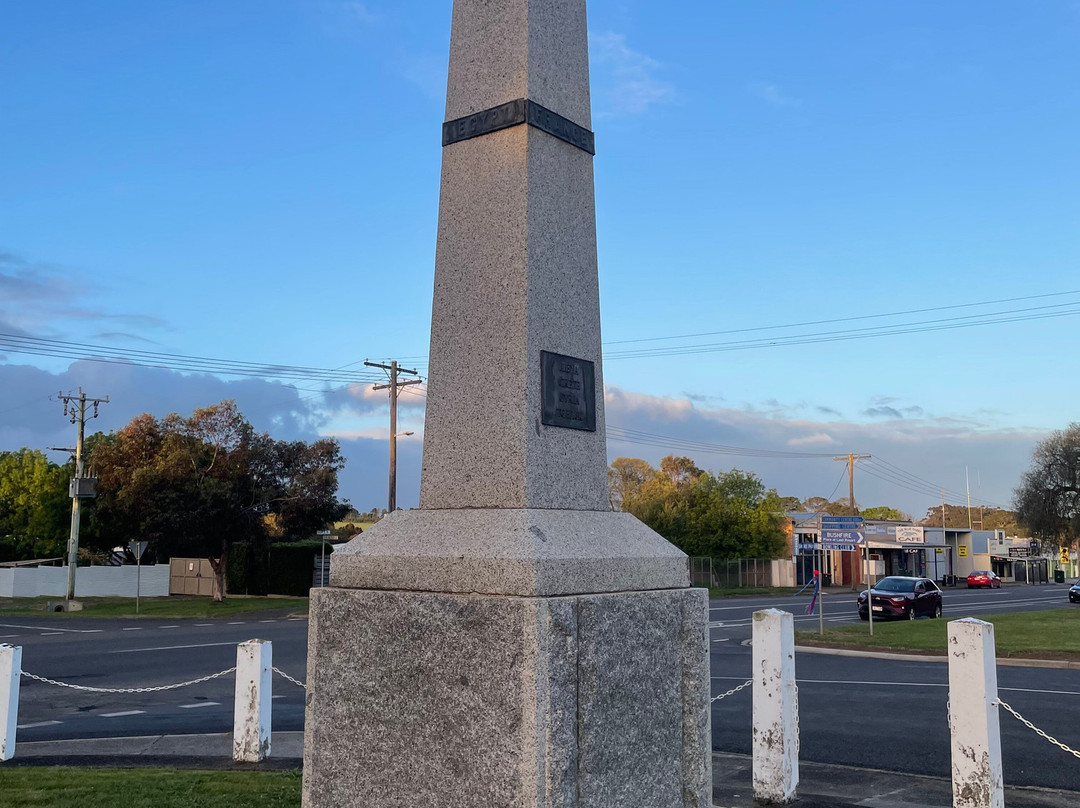 Lismore War Memorial