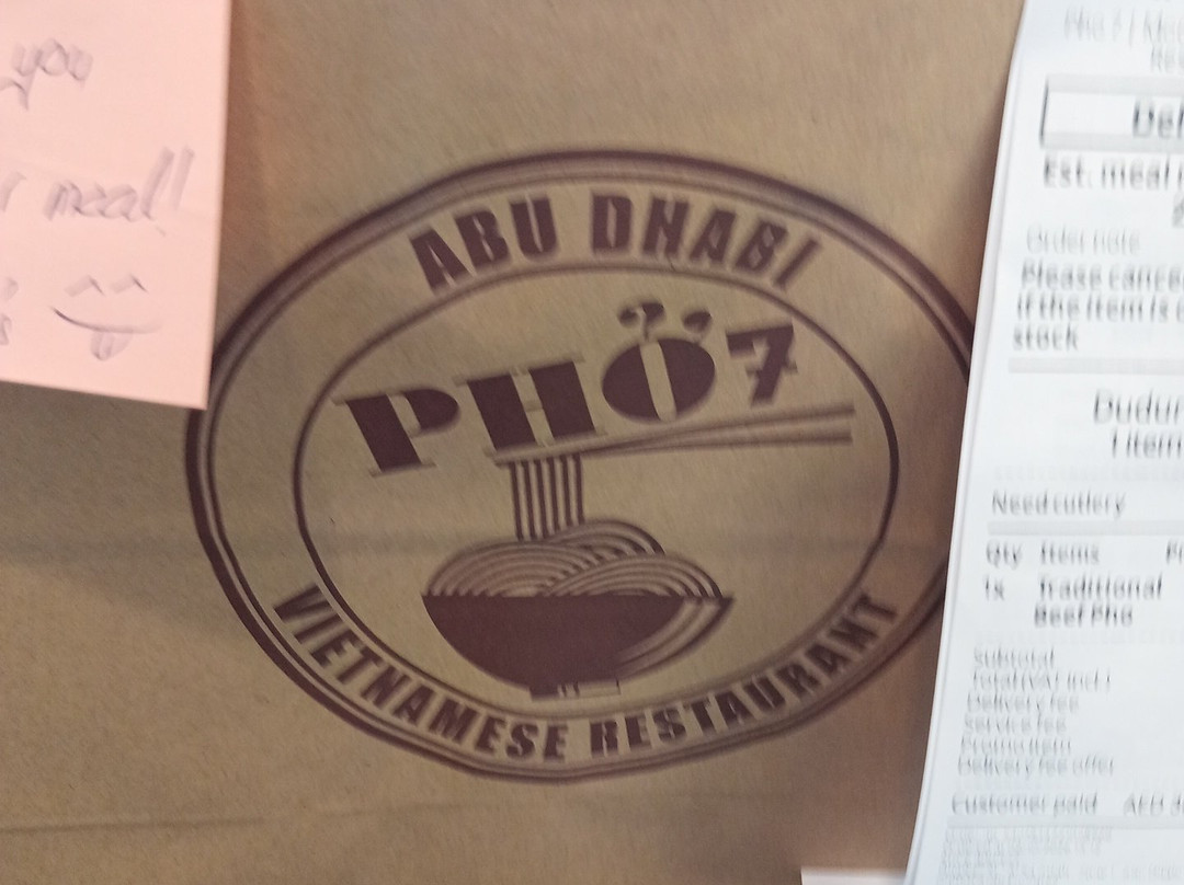 Pho 7 Vietnamese Restaurant Danat Branch
