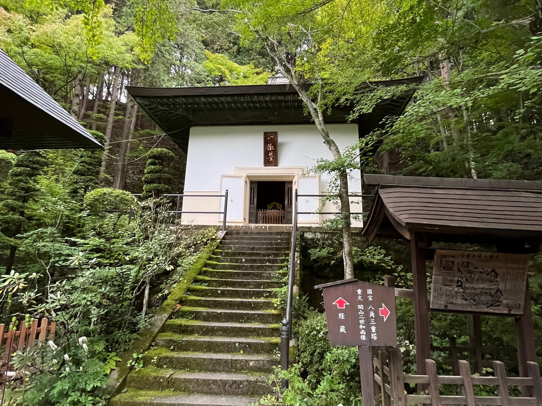 Anrakuji Temple-上田市必去景点