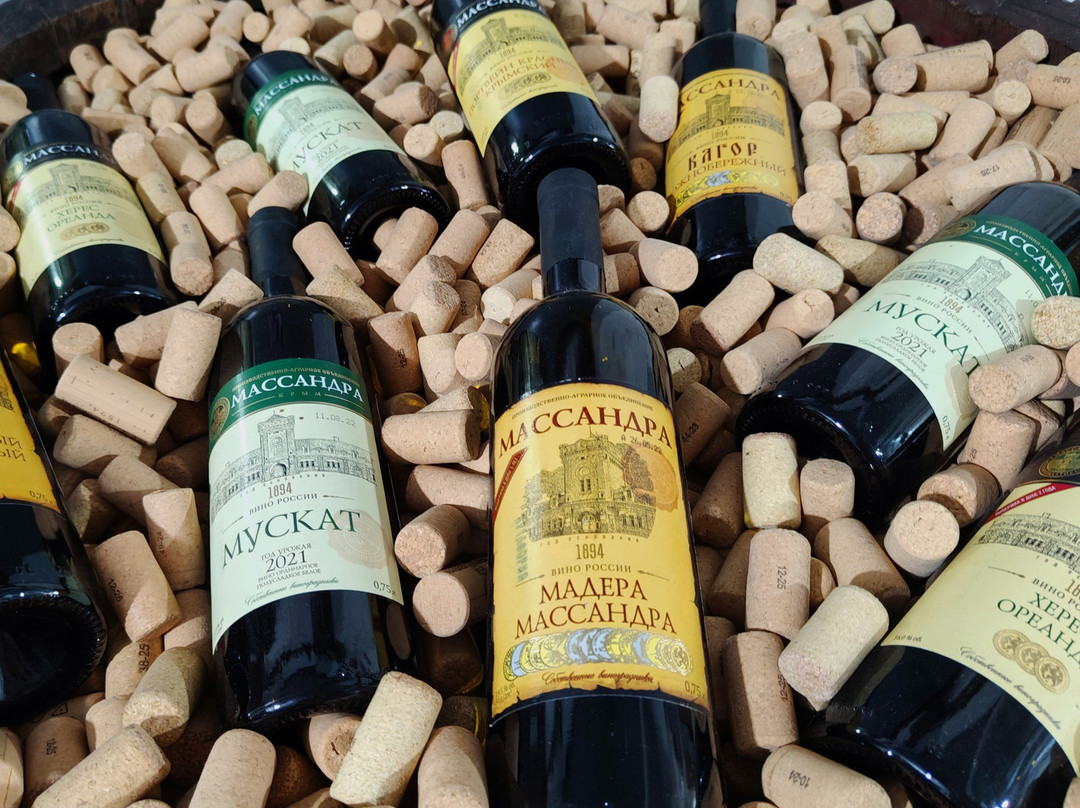 Massandra Winery-Massandra必去景点