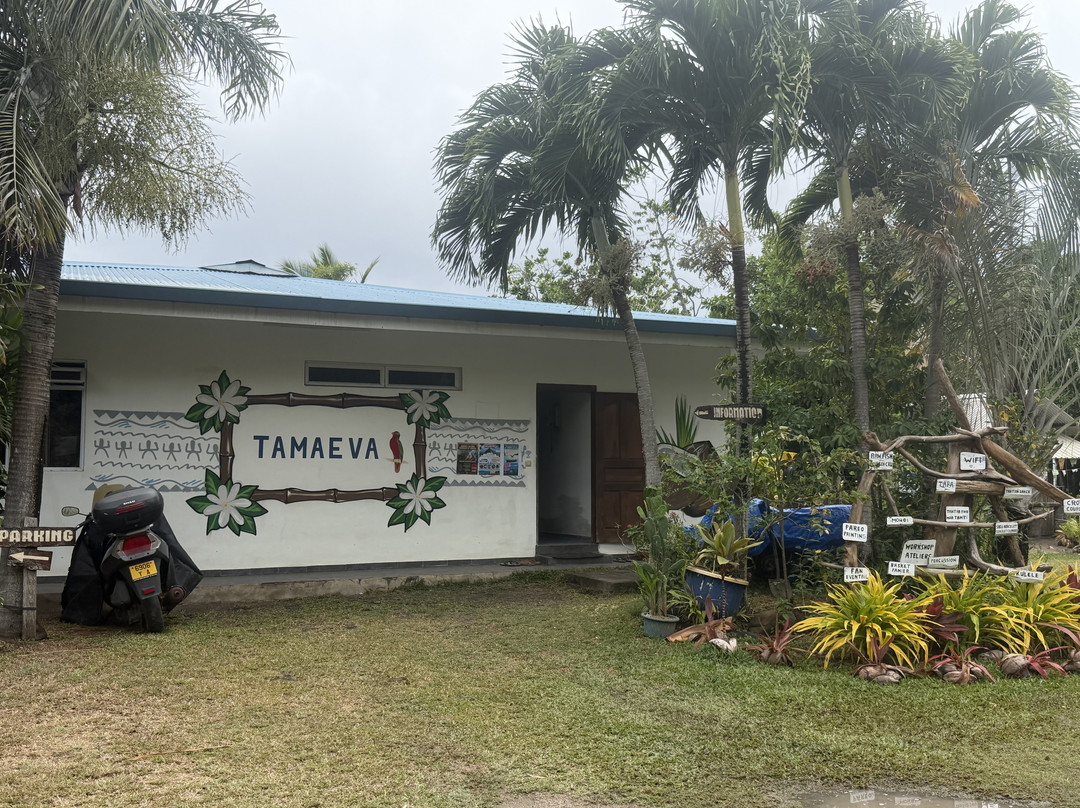 Tamaeva, Espace Culturel by Tupuna Kultur-帕佩托艾必去景点