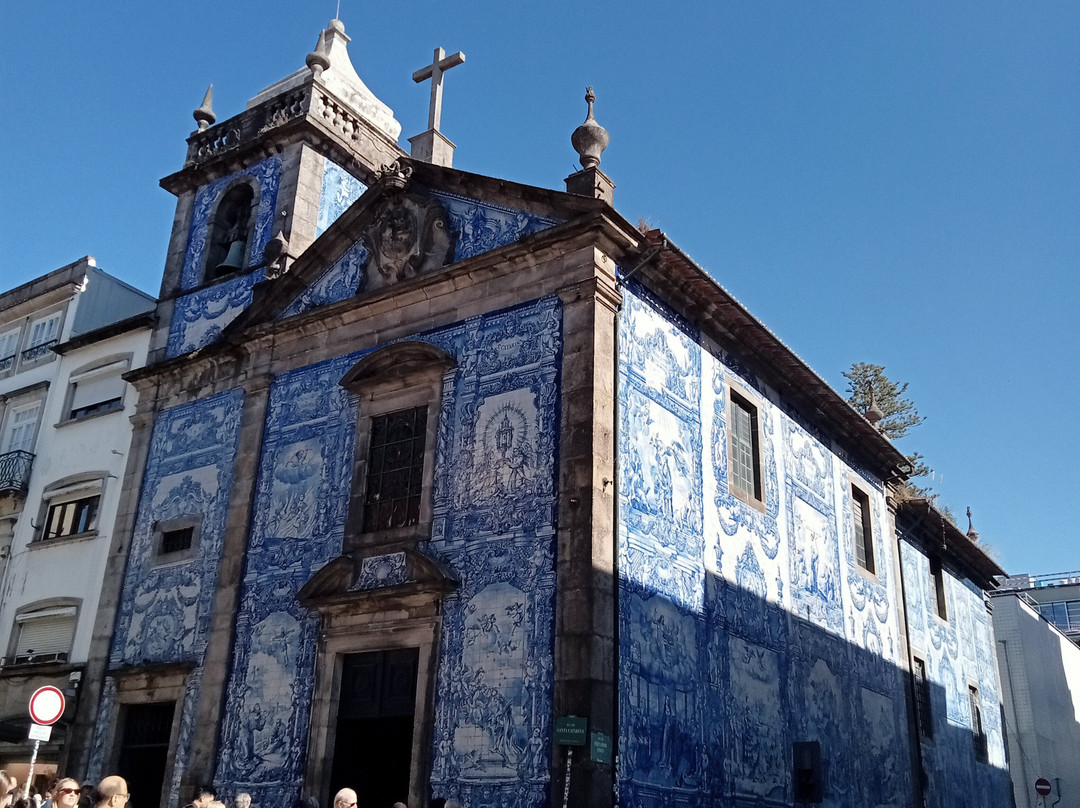 Capela das Almas-波尔图必去景点