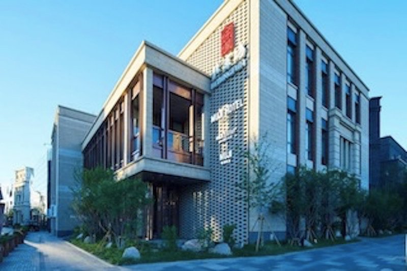 无印良品酒店北京-官方