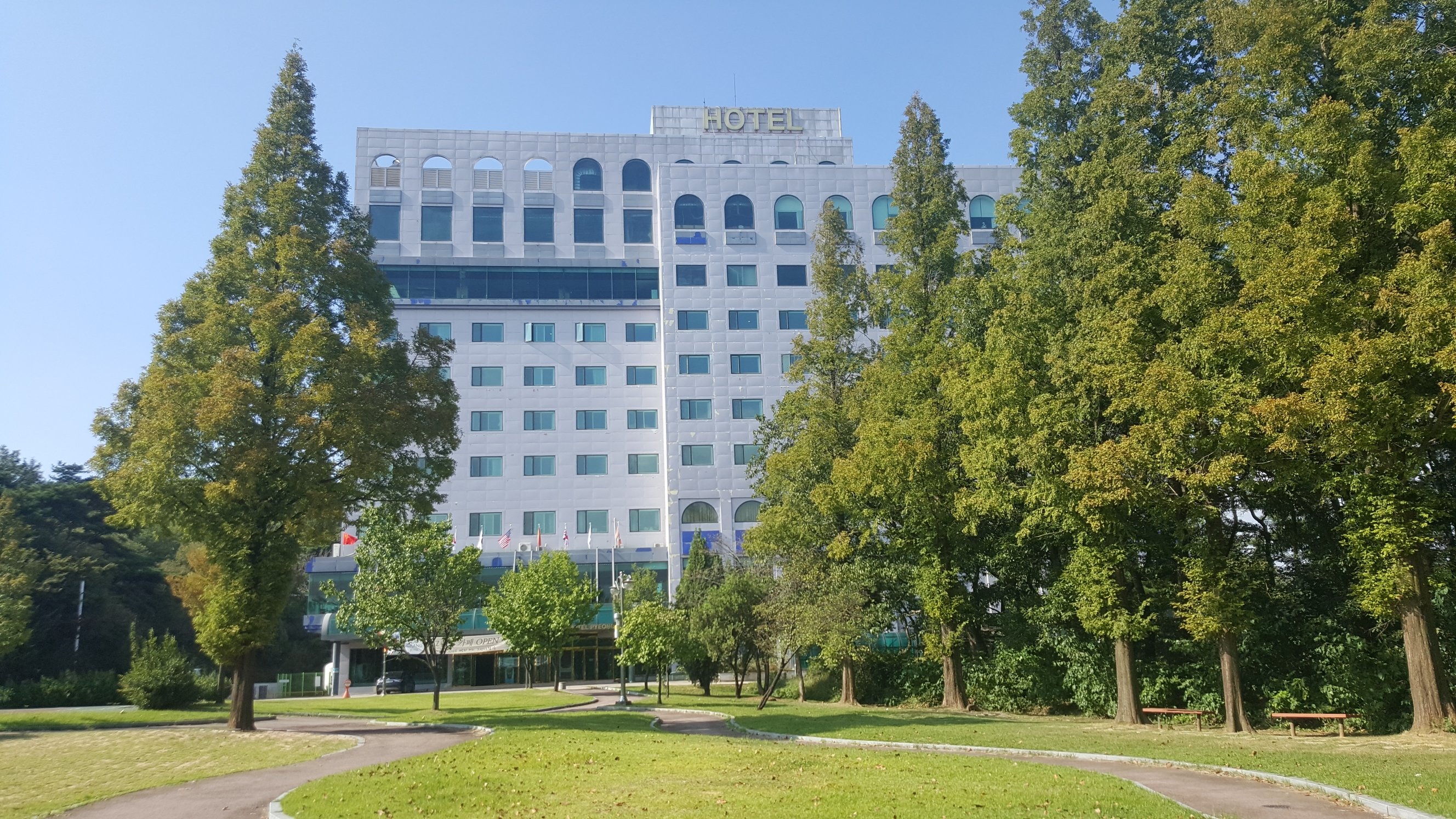 Grand Hotel Pyeongtaek-官方