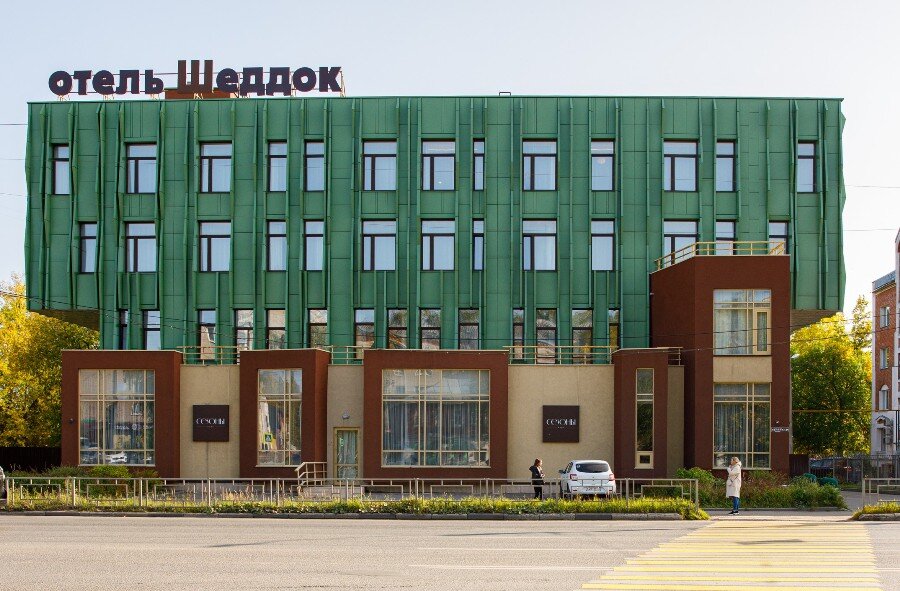 Sheddok Hotel-官方