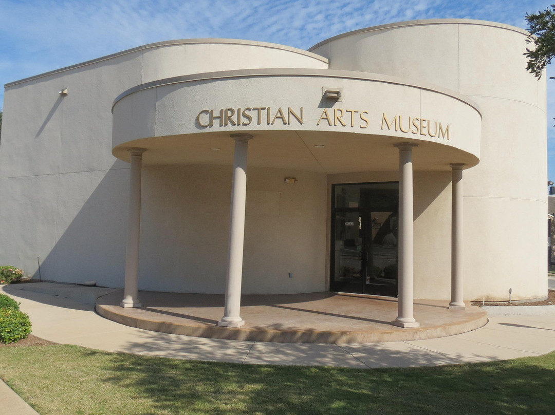 Cultural District-沃思堡必去景点