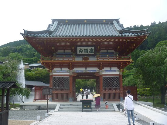 Katsuo-ji Temple Sanmon景点图片