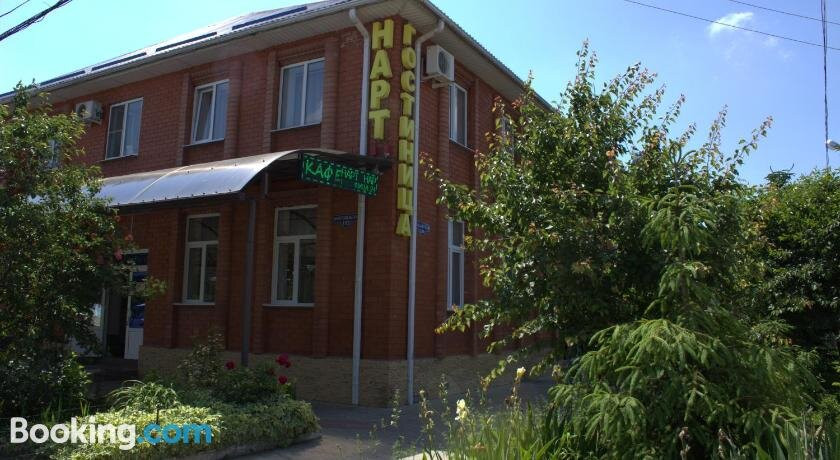 Sultan Mini-Hotel