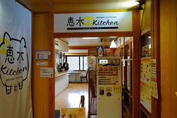 Michi no Eki Kiyokawa景点图片