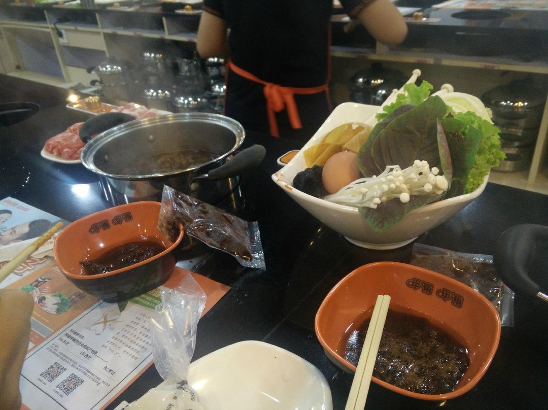 Xiabu Xiabu Bai Lian XuHui