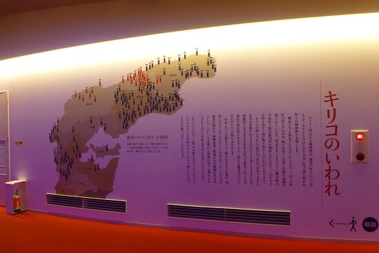 Wajima Kiriko Art Museum景点图片