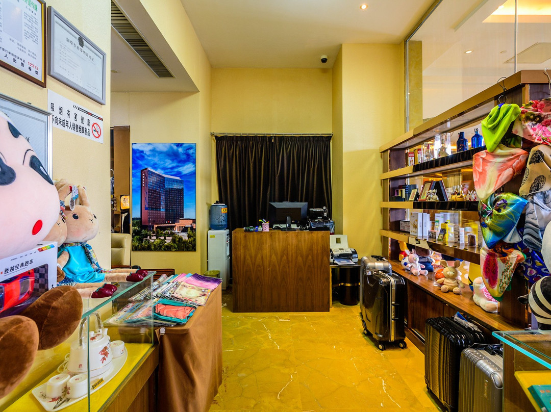 北京昆泰嘉晟酒店主图