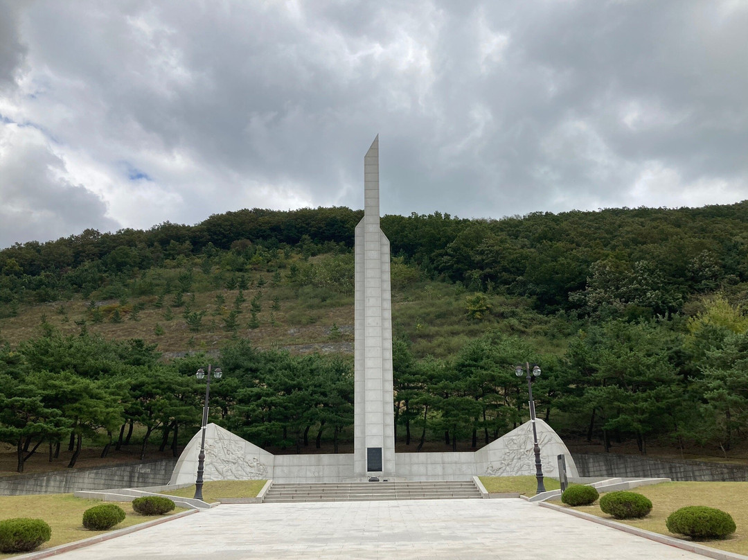 Yeongcheon National Cemetery