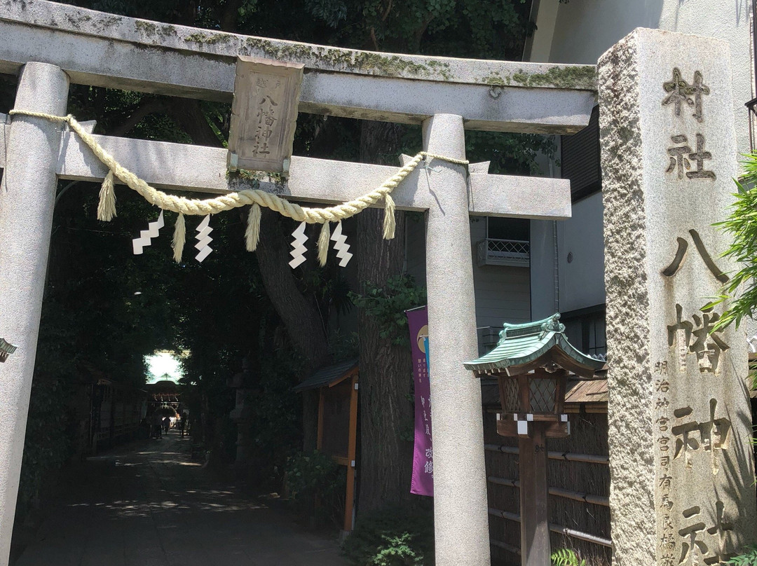 Togoshi Hachiman Shrine景点图片