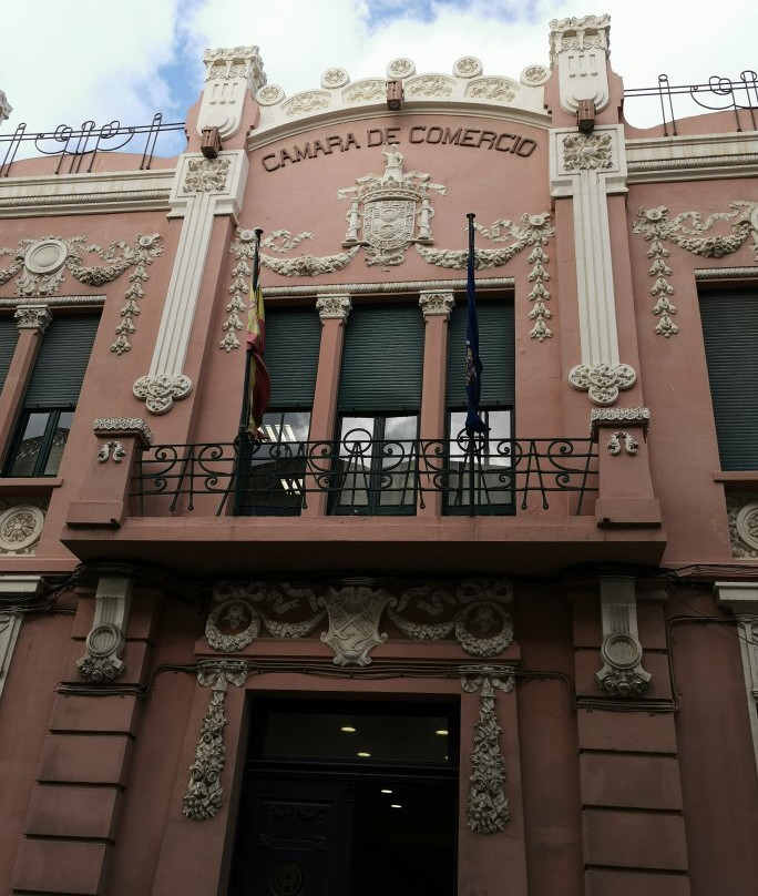 Camara de Comercio-梅利利亚必去景点