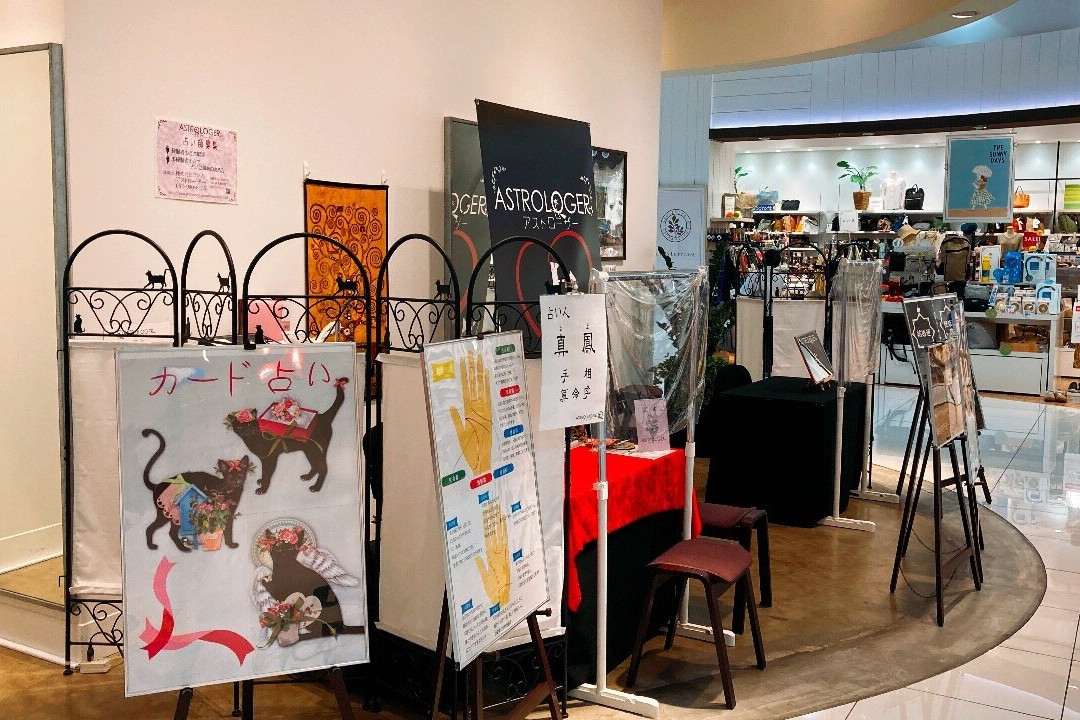 Benibana Walk Okegawa-桶川市必去景点