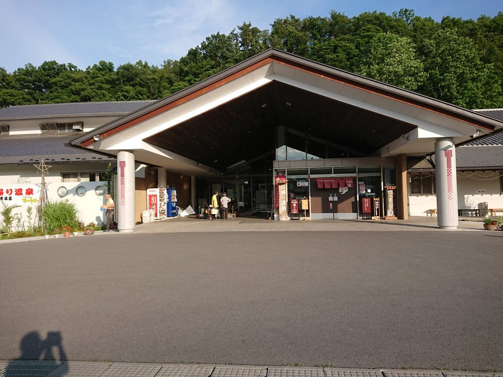 Aisome no Yu-上田市必去景点