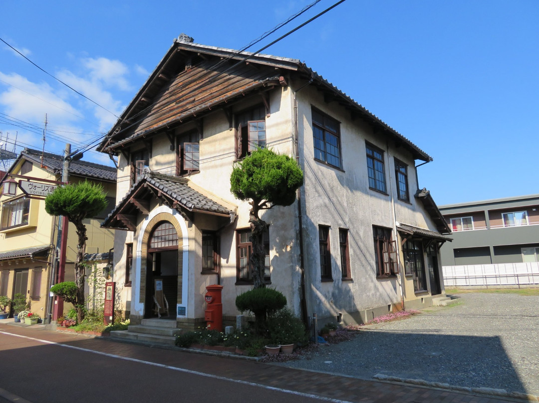 Former Imazu Post Office