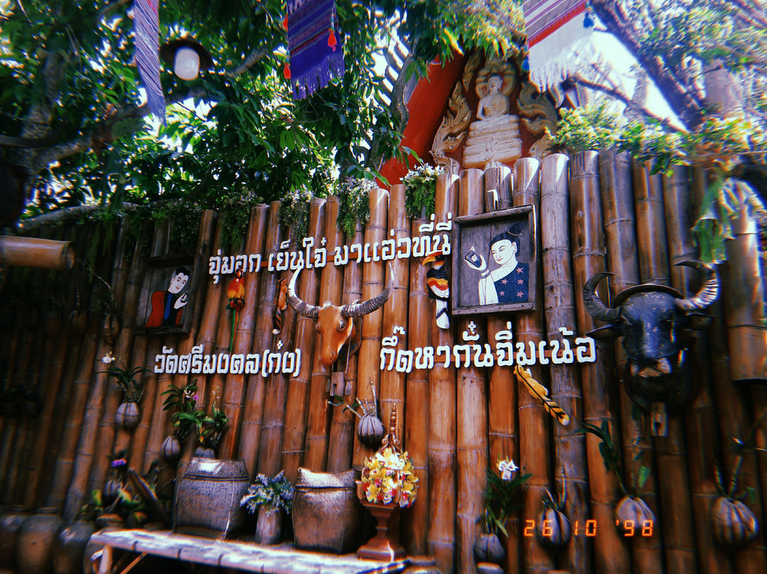 Wat Si Mongkhon (Wat Kong)景点图片