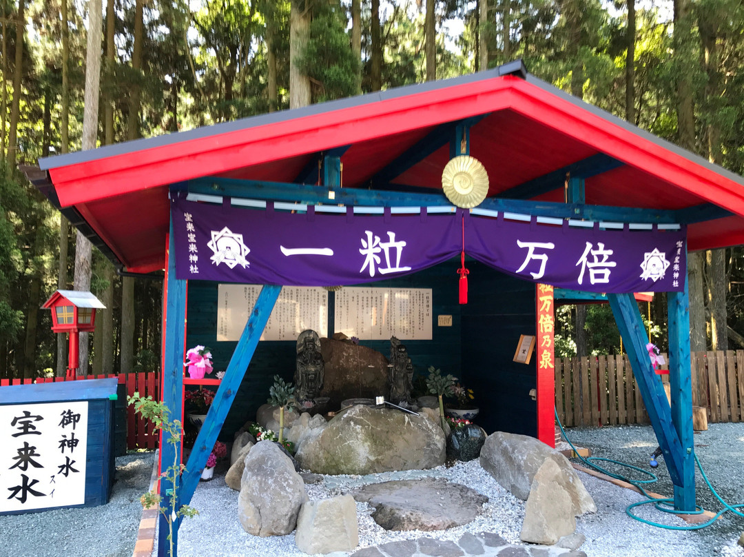 Hogihogi Shrine景点图片