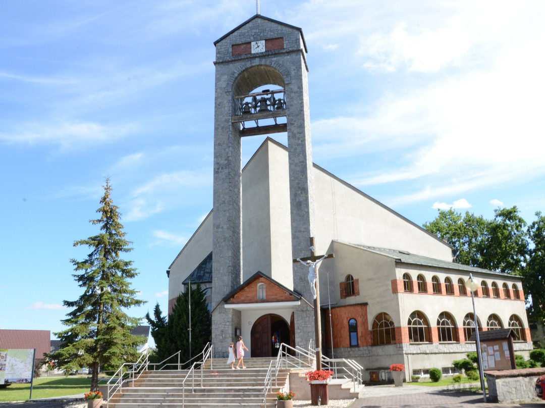 Kościół filialny Niepokalanego Serca Maryi景点图片