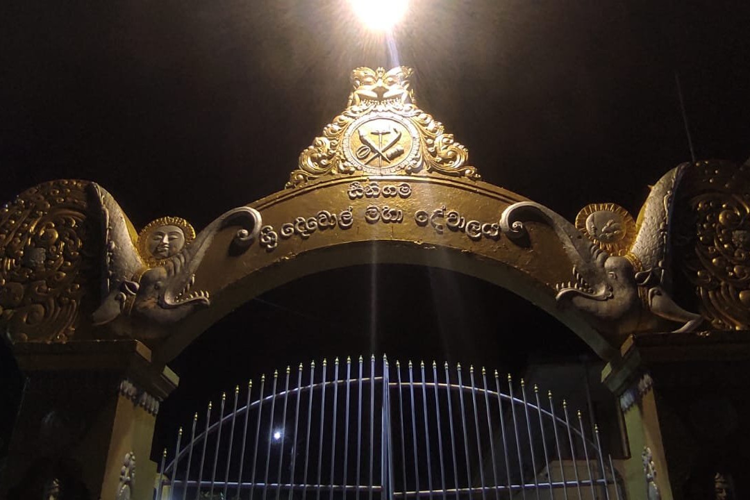 Seenigama Muhudu Viharaya-希克杜沃必去景点