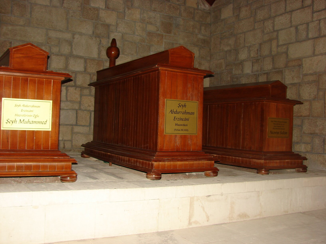 Abdurrahman Erzincani Külliyesi-Darende必去景点