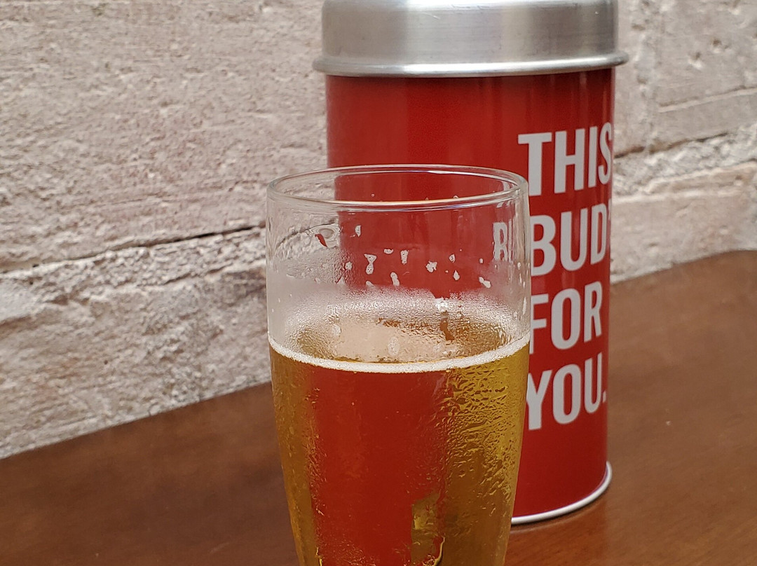 Picanharia dos Amigos - Campo Belo主图