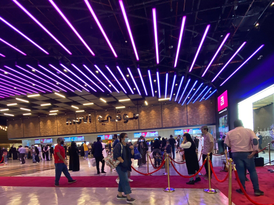 Mall Of Dhahran-Dhahran必去景点