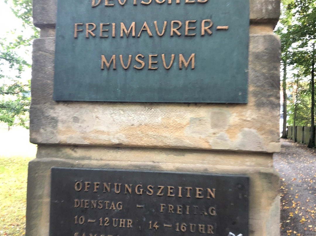 Deutsches Freimaurermuseum e.V.景点图片
