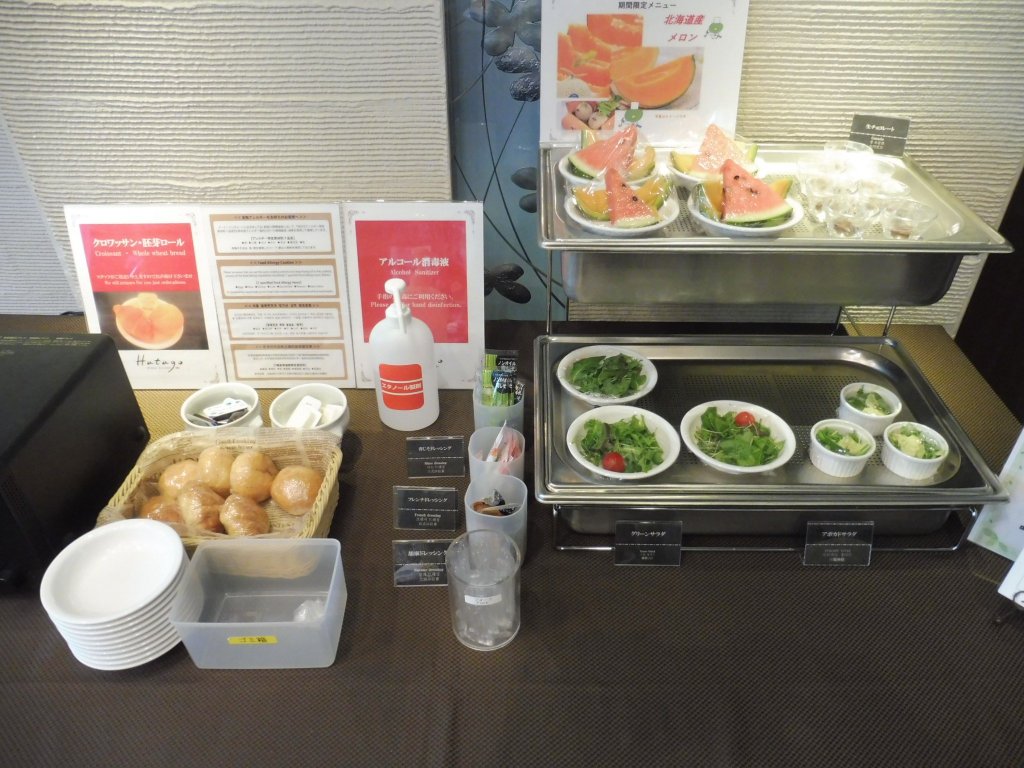 涩谷Coop Inn酒店-餐饮