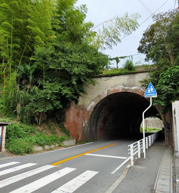 Seiso Densha 1st and 2nd Tunnel-成田市必去景点