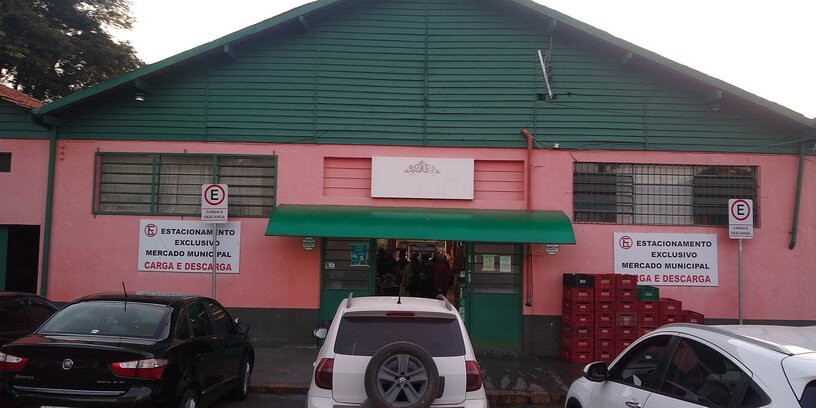 Mercado Municipal de Atibaia-阿蒂巴亚必去景点