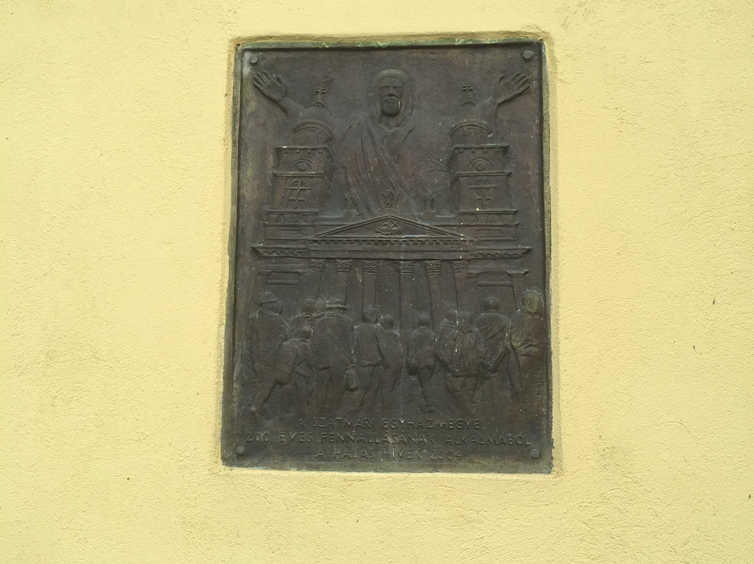 Holy Trinity Catholic Church-Baia Mare必去景点