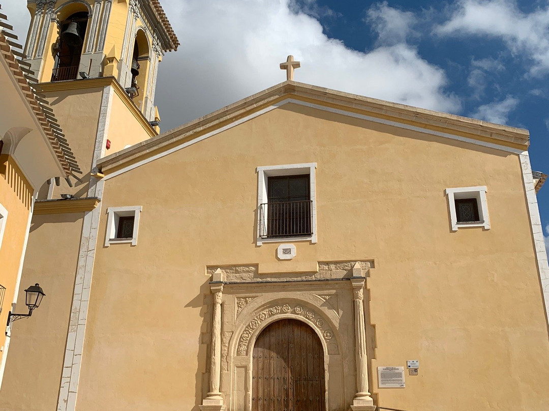 Parroquia De La Purisima Concepcion-Caravaca de la Cruz必去景点