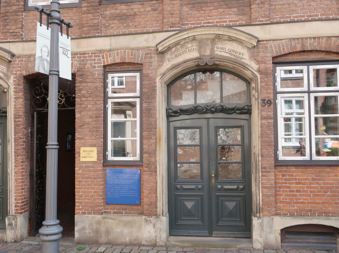 Johannes Brahms Museum-汉堡必去景点