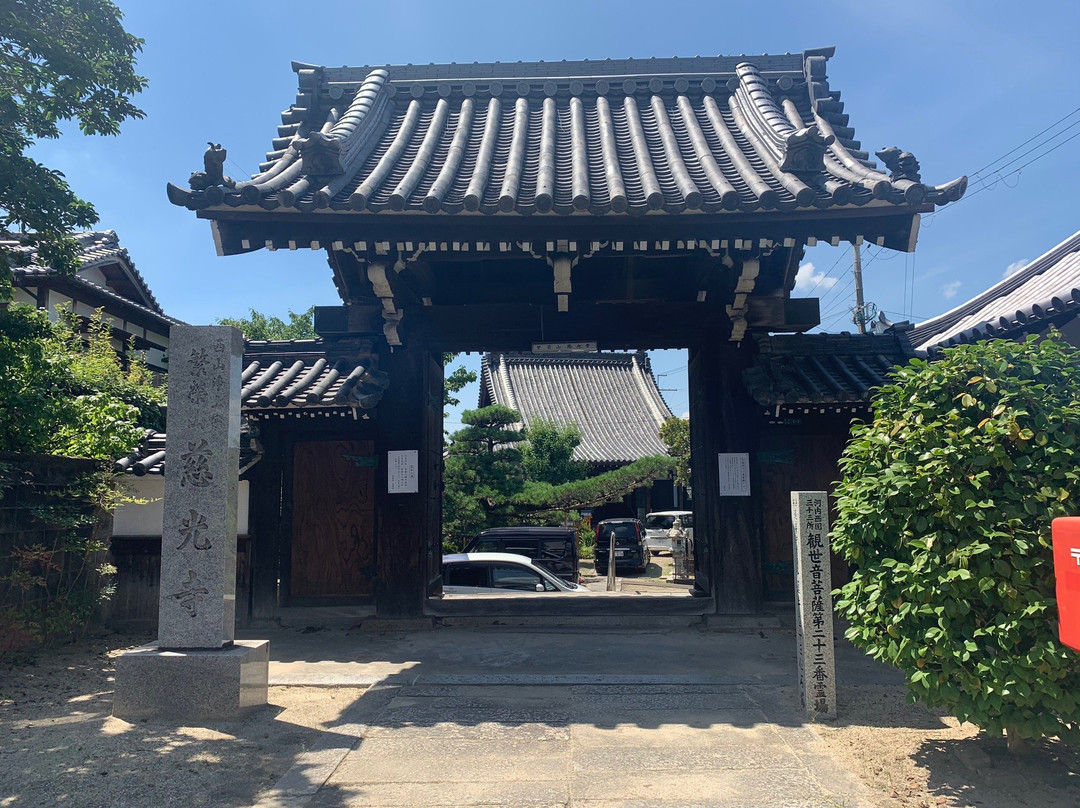 Jiko-ji Temple-交野市必去景点
